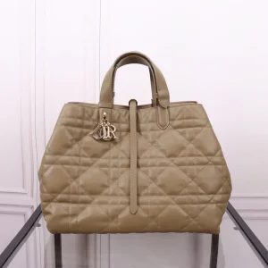 Dior Toujours Quilted Top Handle Bag image 1