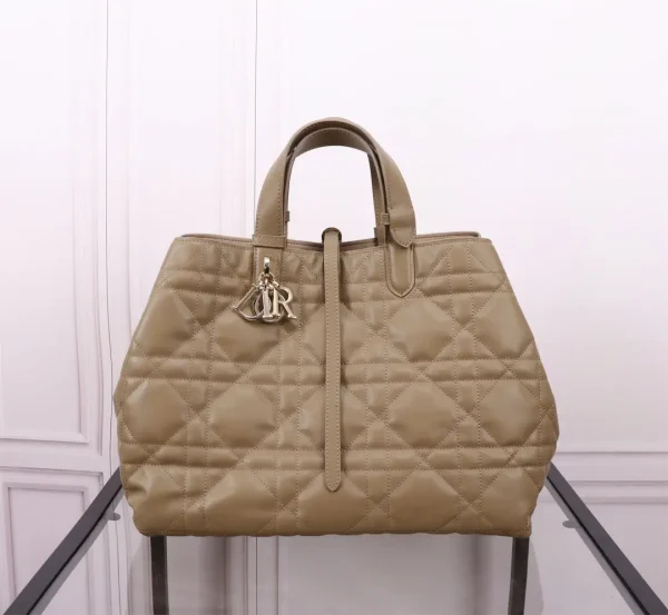Dior Toujours Quilted Top Handle Bag image 1