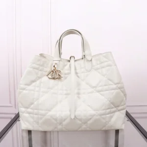 Dior White Quilted Leather Top Handle Bag image 1