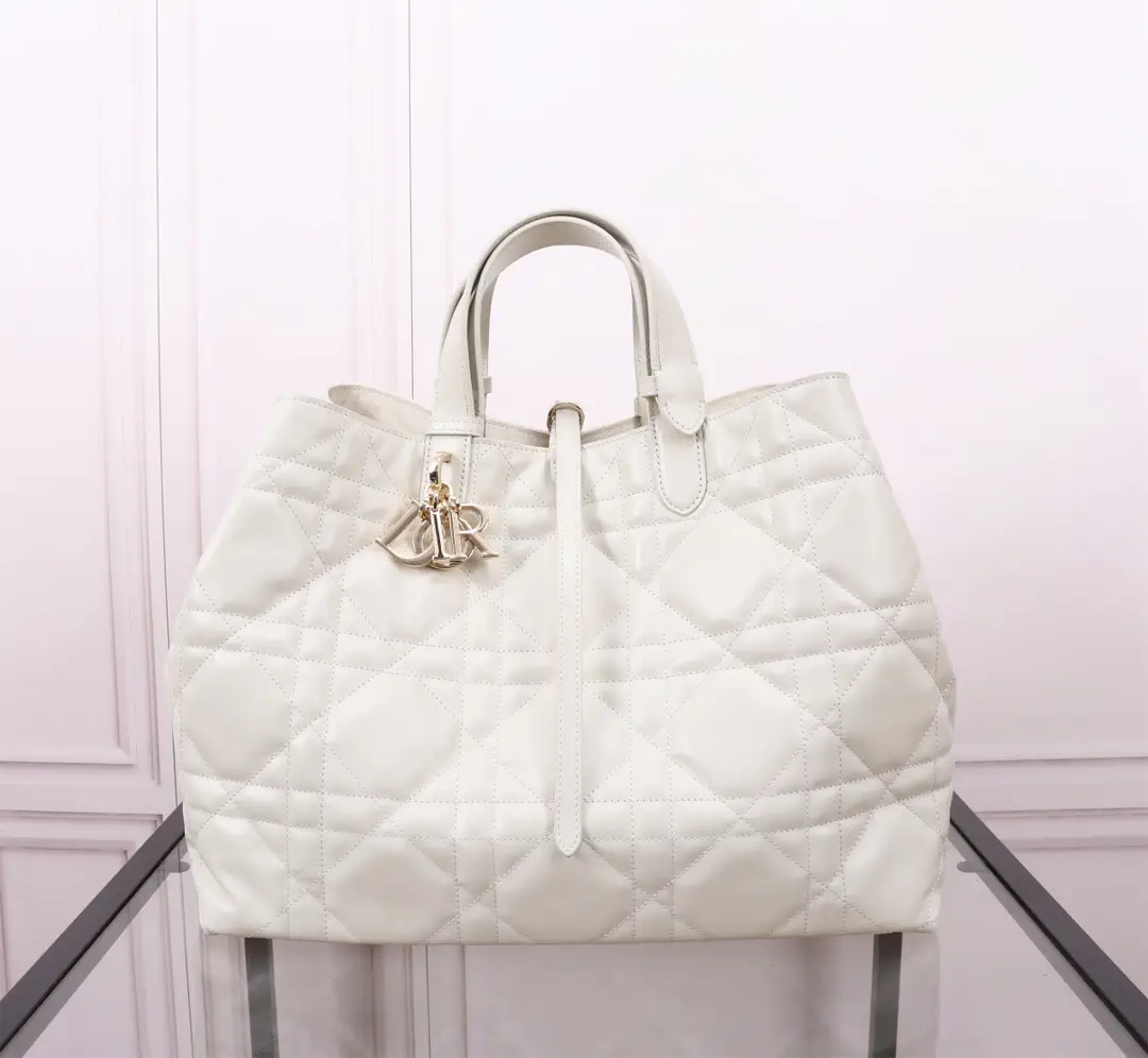 Dior White Quilted Leather Top Handle Bag image 1