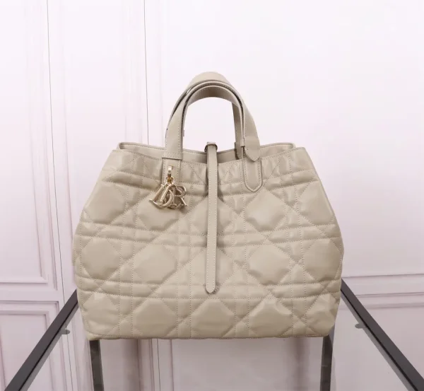 Dior Beige Quilted Leather Top Handle Bag image 1