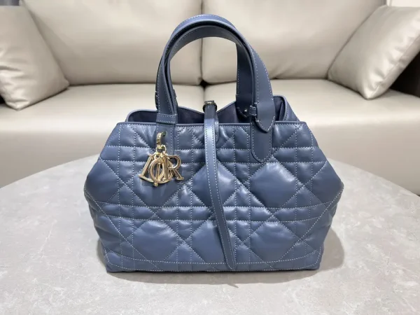 Dior Quilted Top Handle Bag image 1