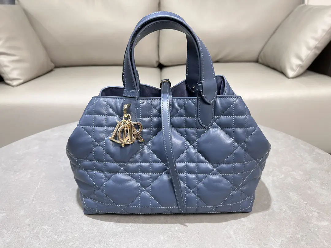 Dior Quilted Top Handle Bag image 1