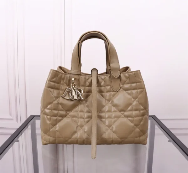 Dior Quilted Medium Toujours Top Handle Bag image 1