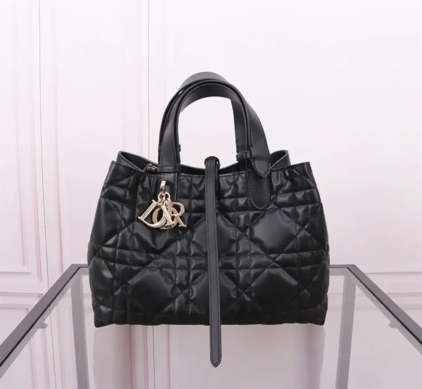 Dior Quilted Medium Toujours Top Handle Bag image 1