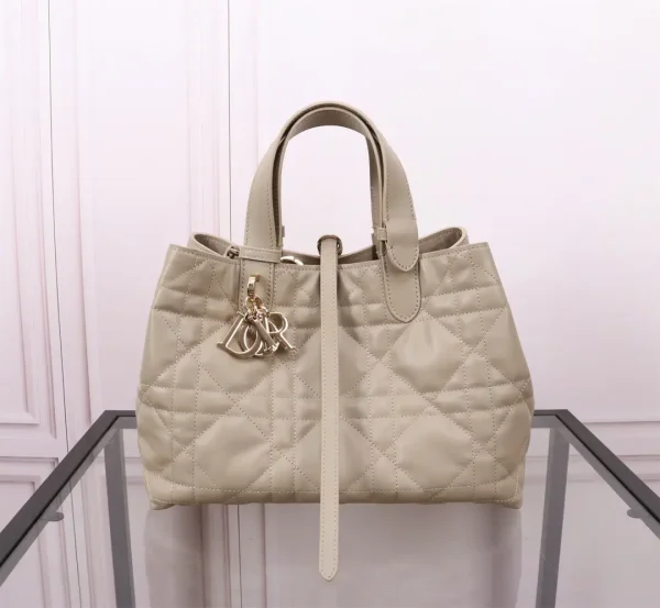 Dior Quilted Medium Top Handle Bag image 1