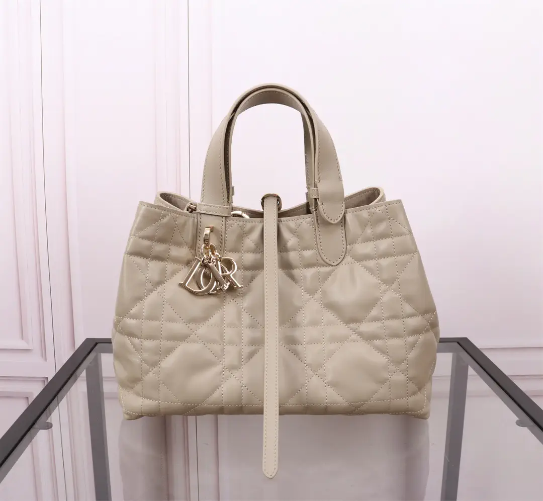 Dior Quilted Medium Top Handle Bag image 1