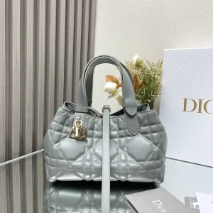 Dior Toujours Quilted Top Handle Bag image 1