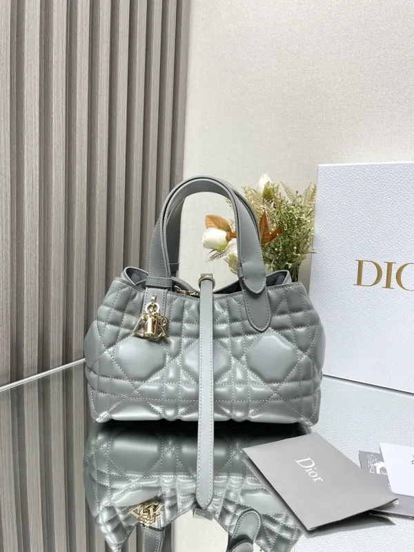 Dior Toujours Quilted Top Handle Bag image 1