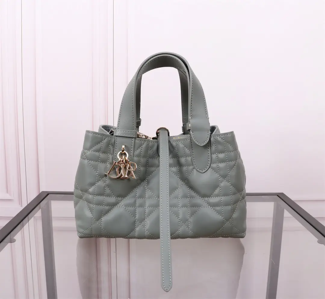 Dior Quilted Small Top Handle Bag image 1