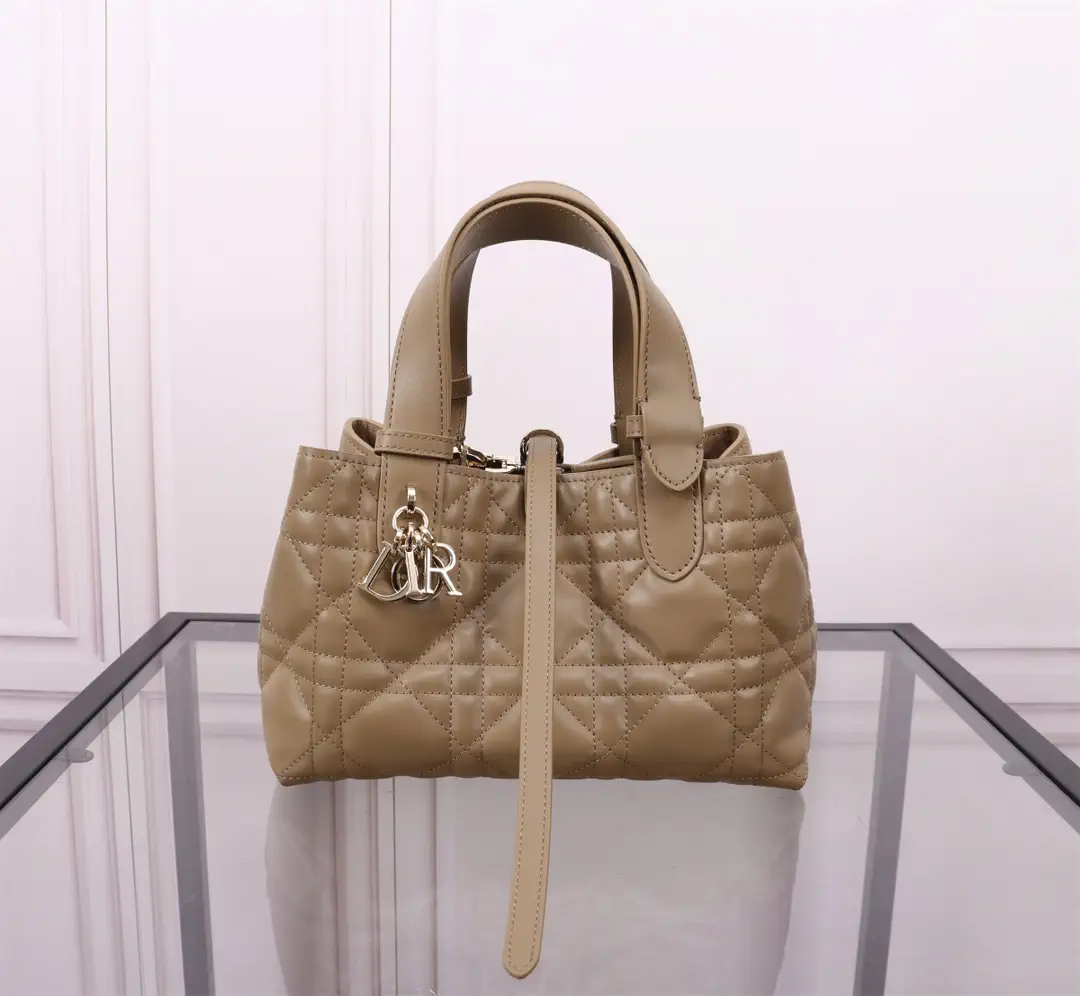 Dior Quilted Small Top Handle Bag image 1