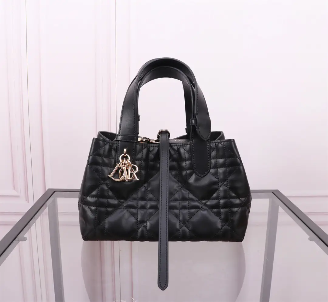 Dior Quilted Small Top Handle Bag image 1