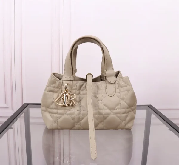 Dior Quilted Small Top Handle Bag image 1