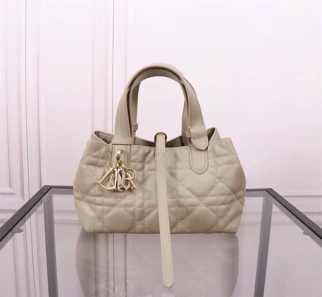 Dior Quilted Small Top Handle Bag image 1