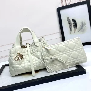 Dior White Quilted Top Handle Bag with Pouch image 1