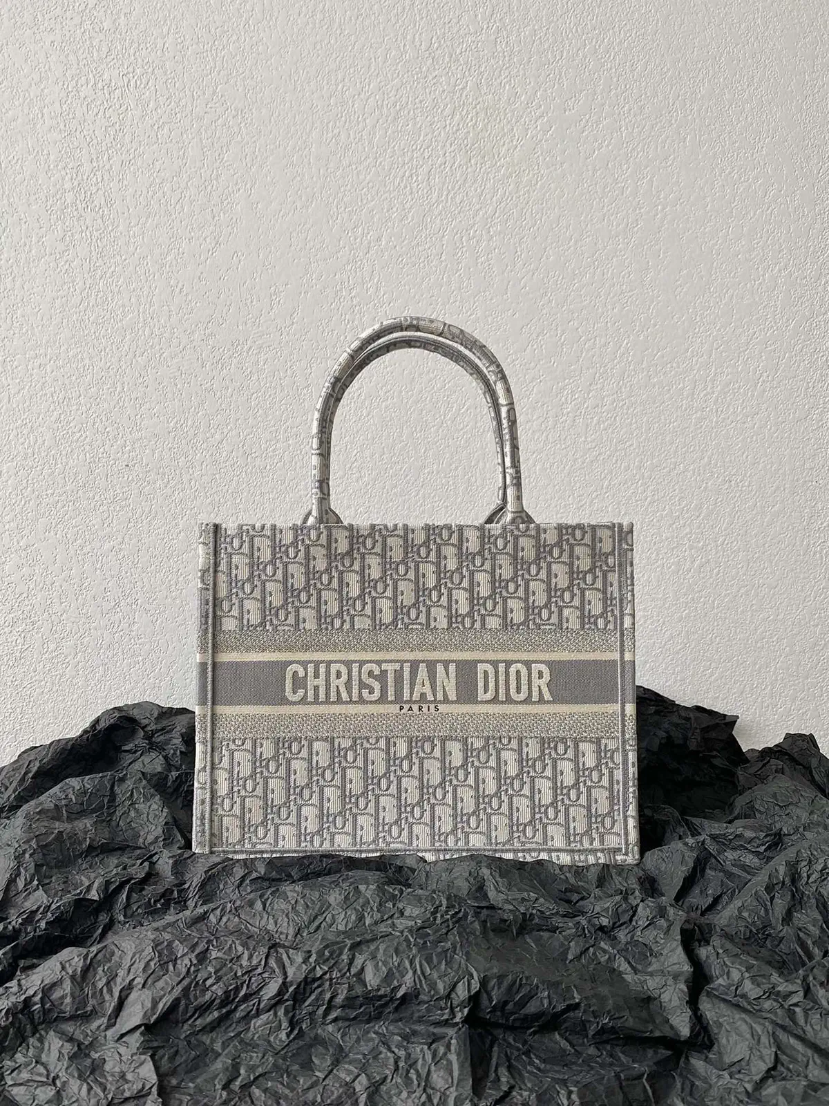 Dior Gray Monogram Book Tote Bag image 1