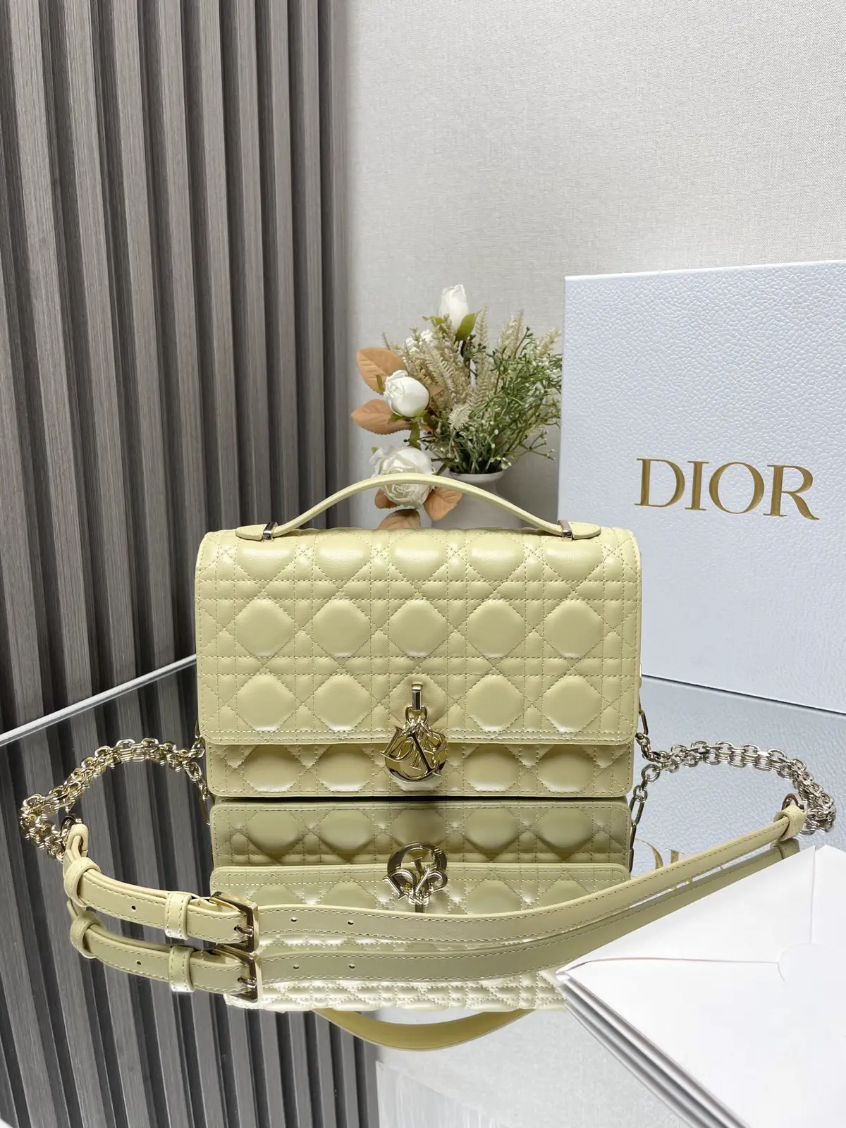 Dior Quilted Top Handle Bag with Chain Strap image 1