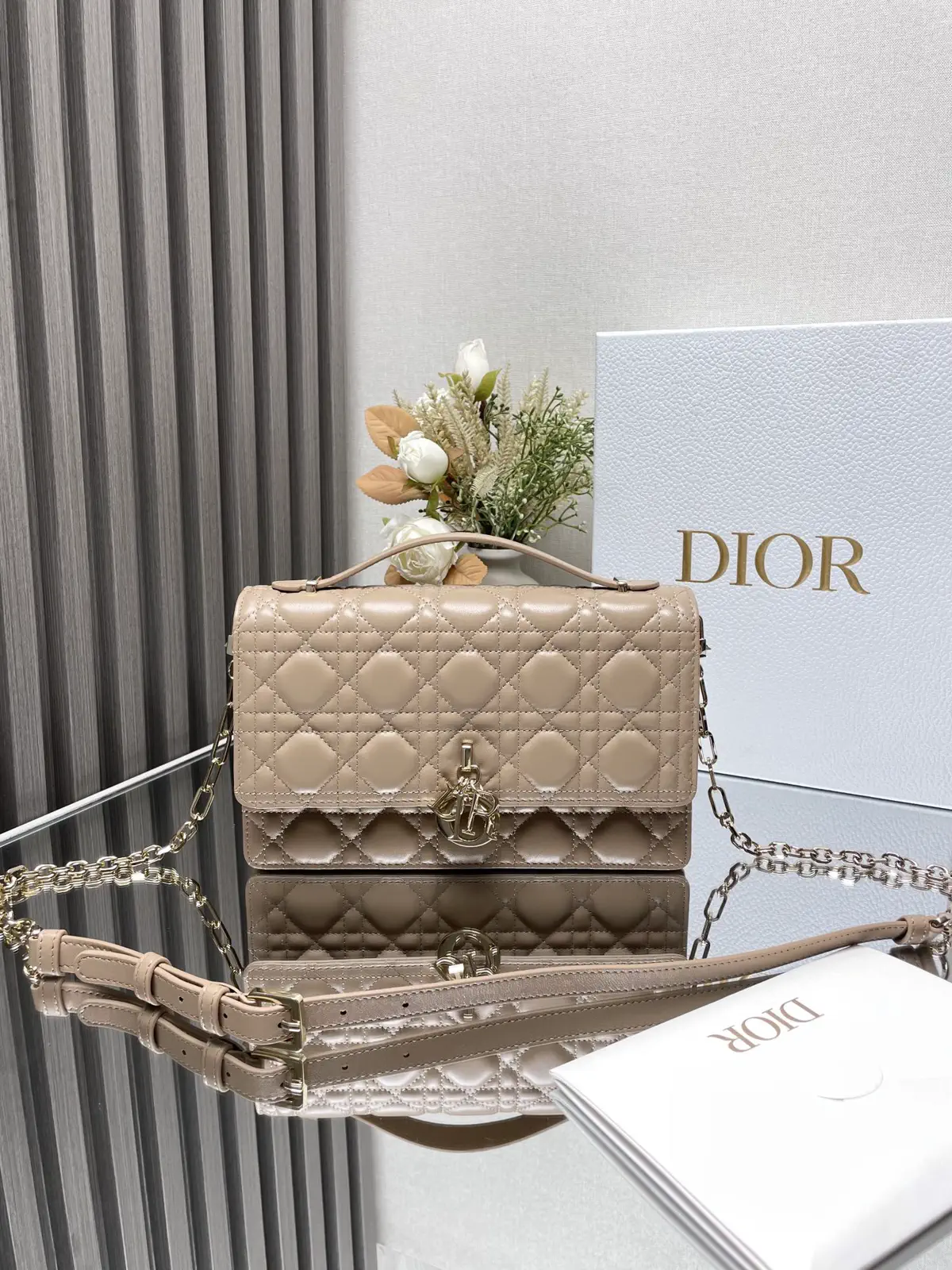 Dior Quilted Top Handle Bag with Chain Strap image 1