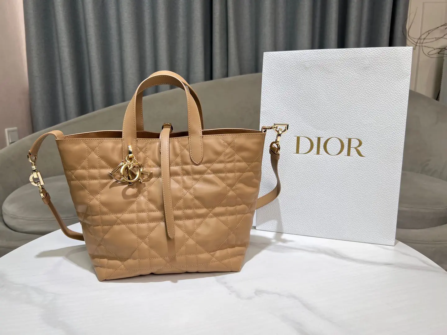 Dior Quilted Leather Medium Vertical Tote Bag image 1
