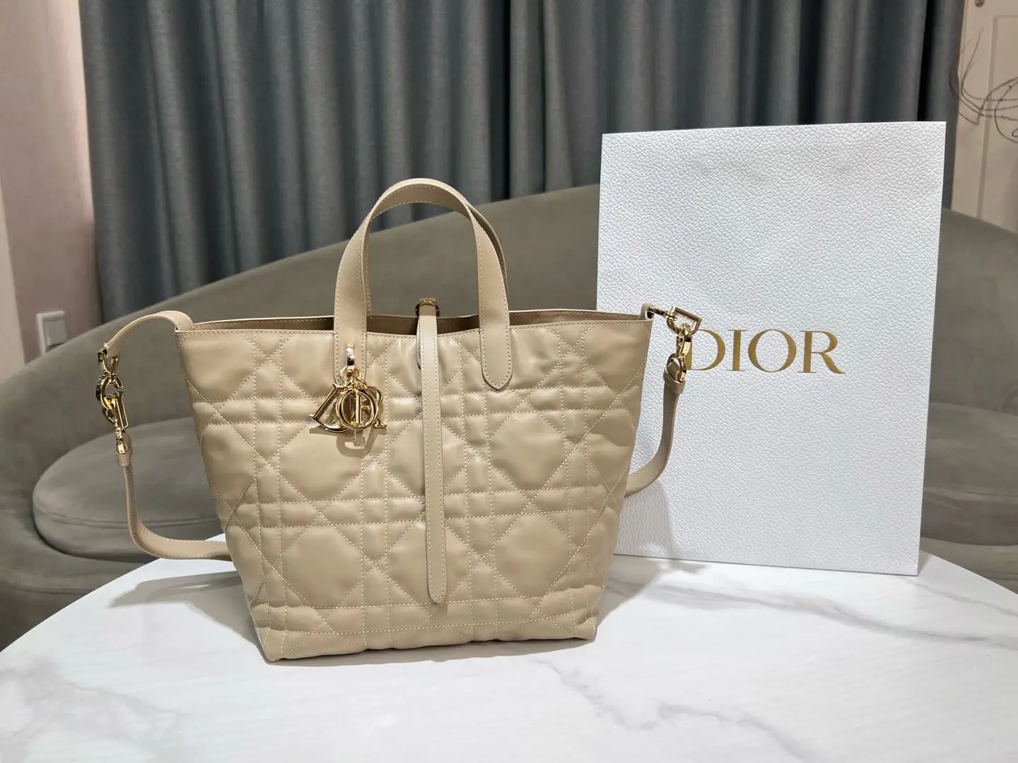 Dior Quilted Leather Medium Vertical Tote Bag image 1
