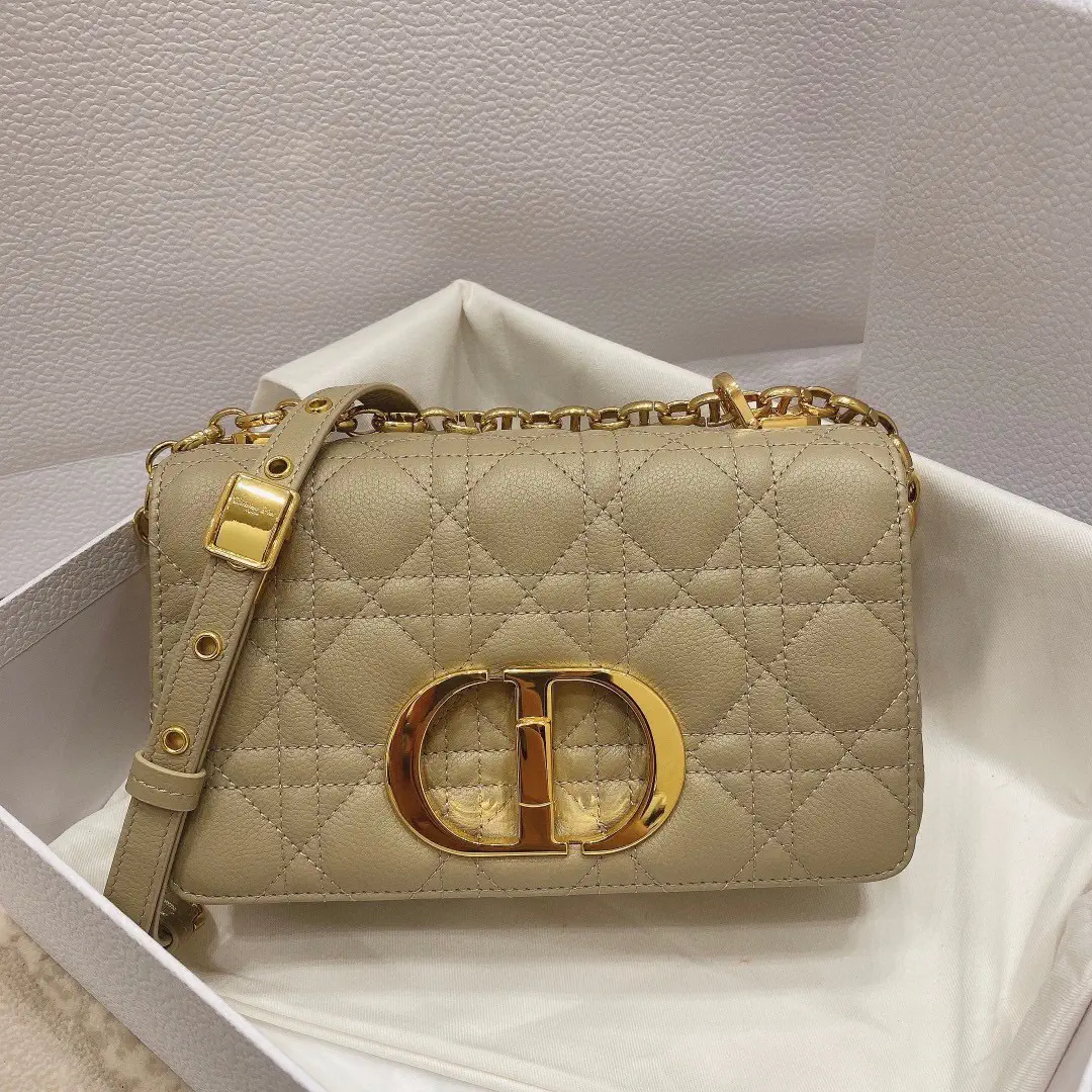 Dior Caro Quilted Shoulder Bag image 1