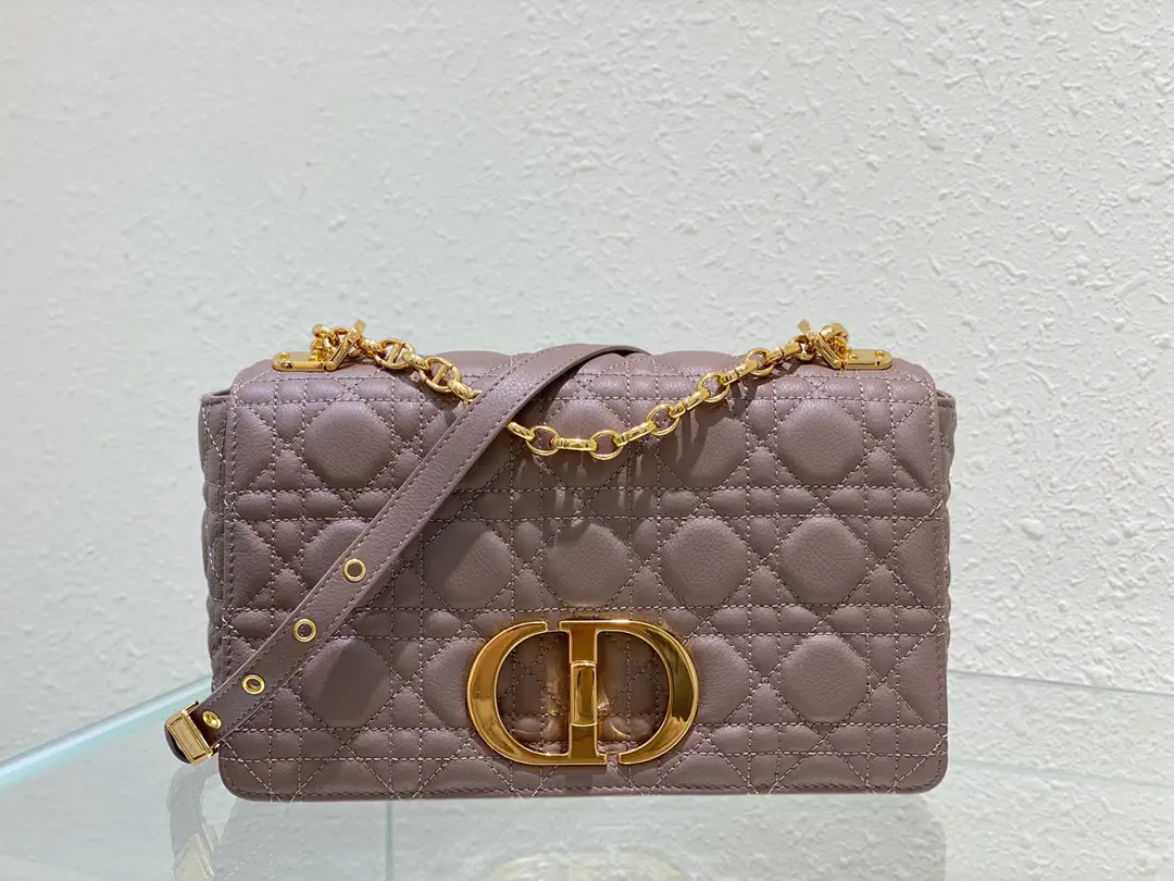 Dior Caro Quilted Shoulder Bag image 1