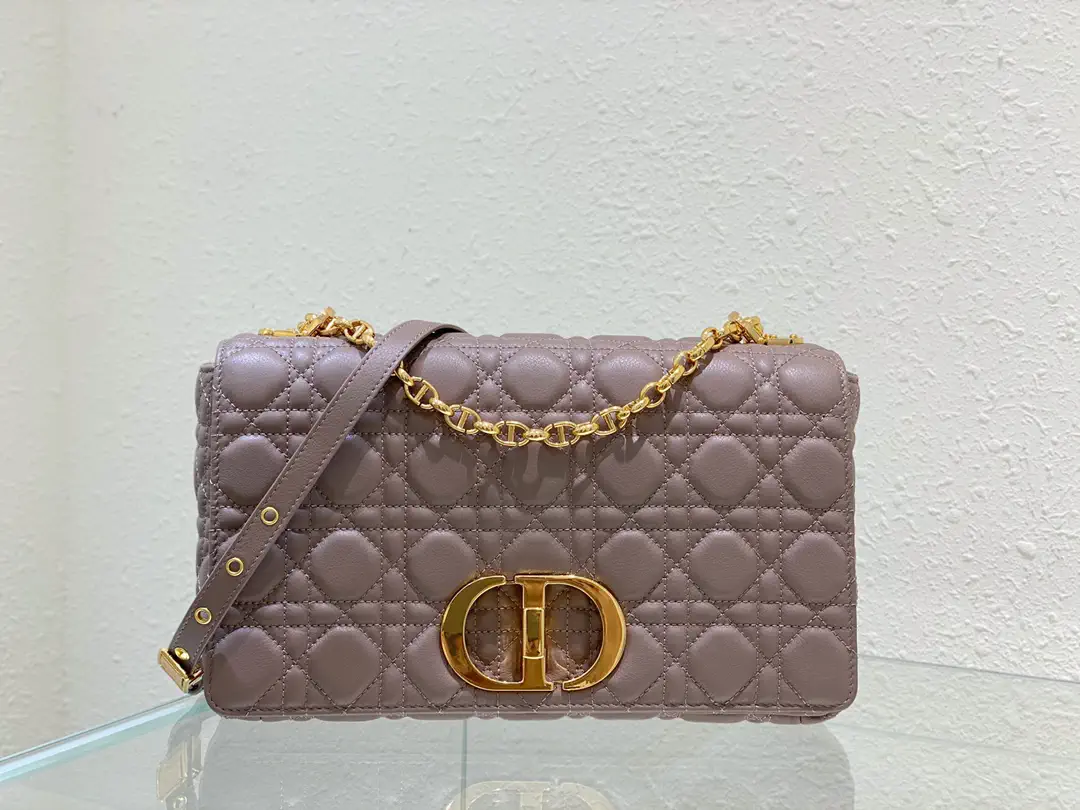 Dior Caro Quilted Shoulder Bag image 1