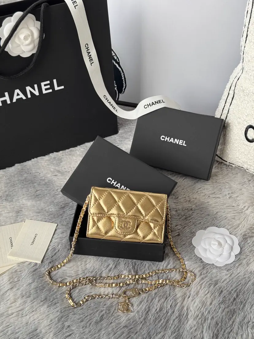 Chanel Quilted Metallic Gold Belt Bag image 1
