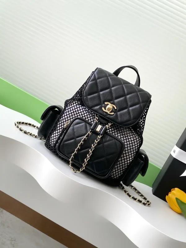 Chanel Quilted Mesh Backpack image 1