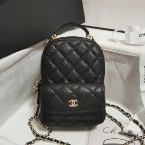 Chanel Mini Quilted Backpack image 1