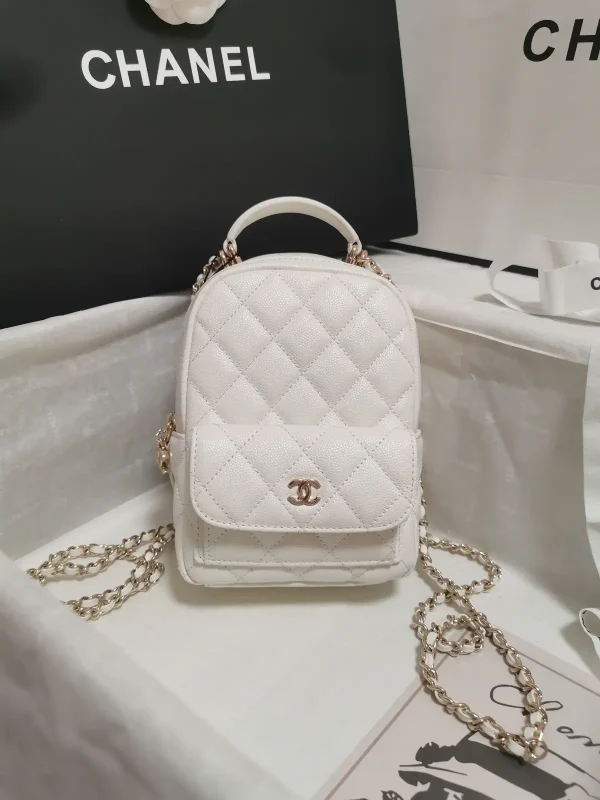 Chanel Quilted Mini Backpack image 1