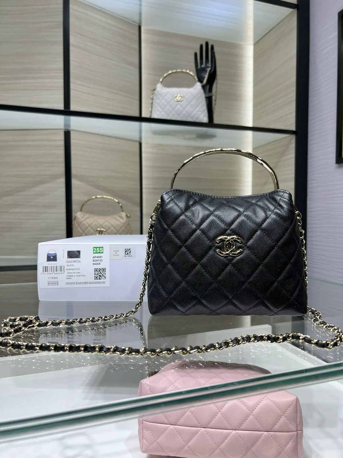 Chanel Quilted Top Handle Bag with Chain Strap image 1
