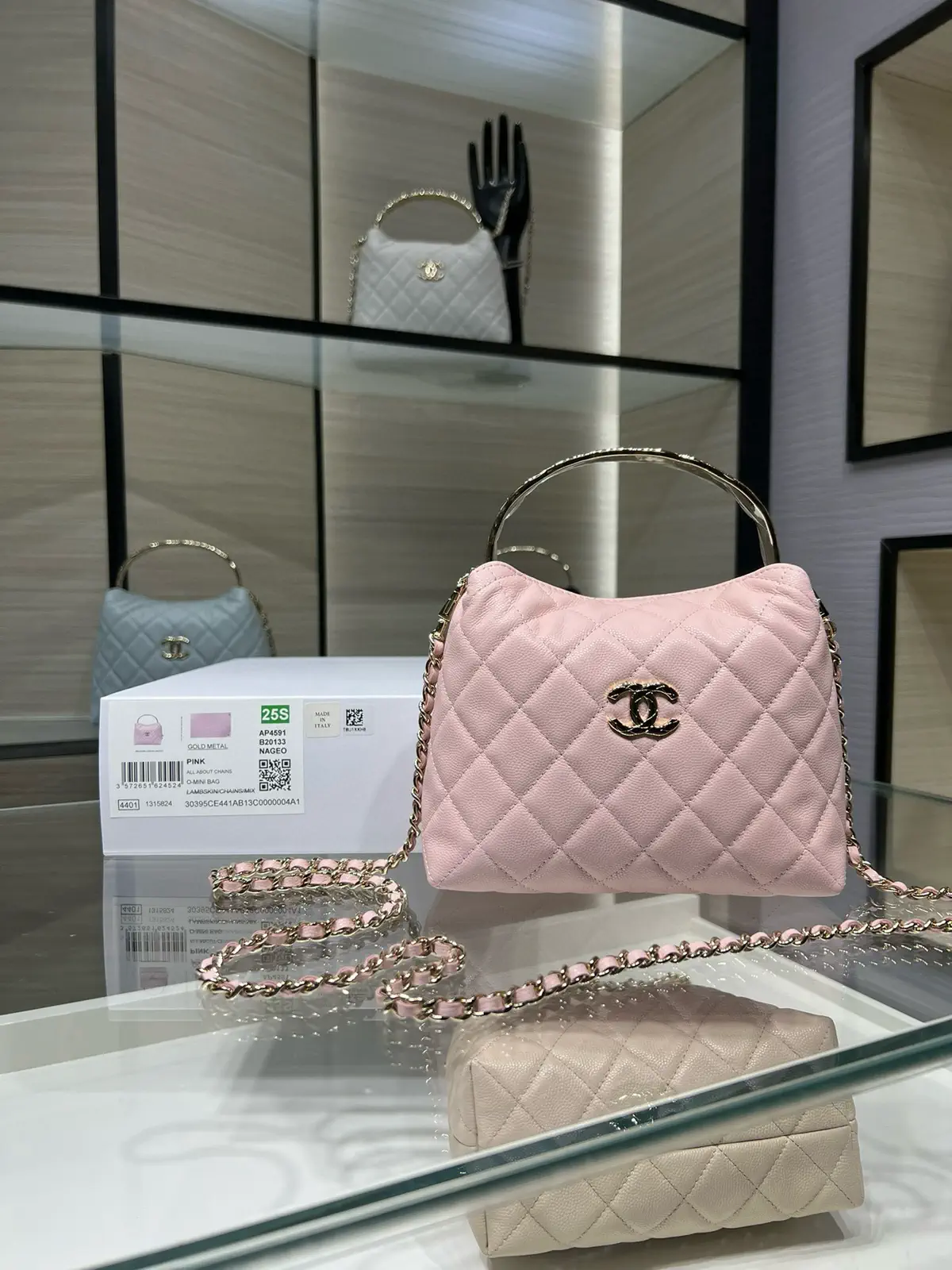 Chanel Quilted Top Handle Crossbody Bag image 1