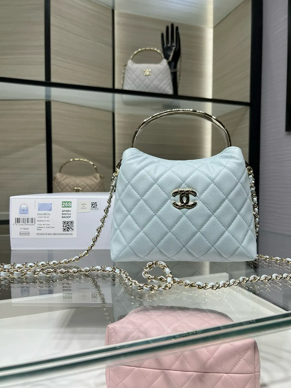 Chanel Quilted Top Handle Bag with Chain Strap image 1