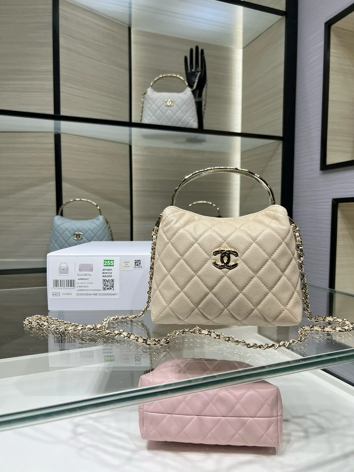 Chanel Quilted Top Handle Bag with Chain Strap image 1