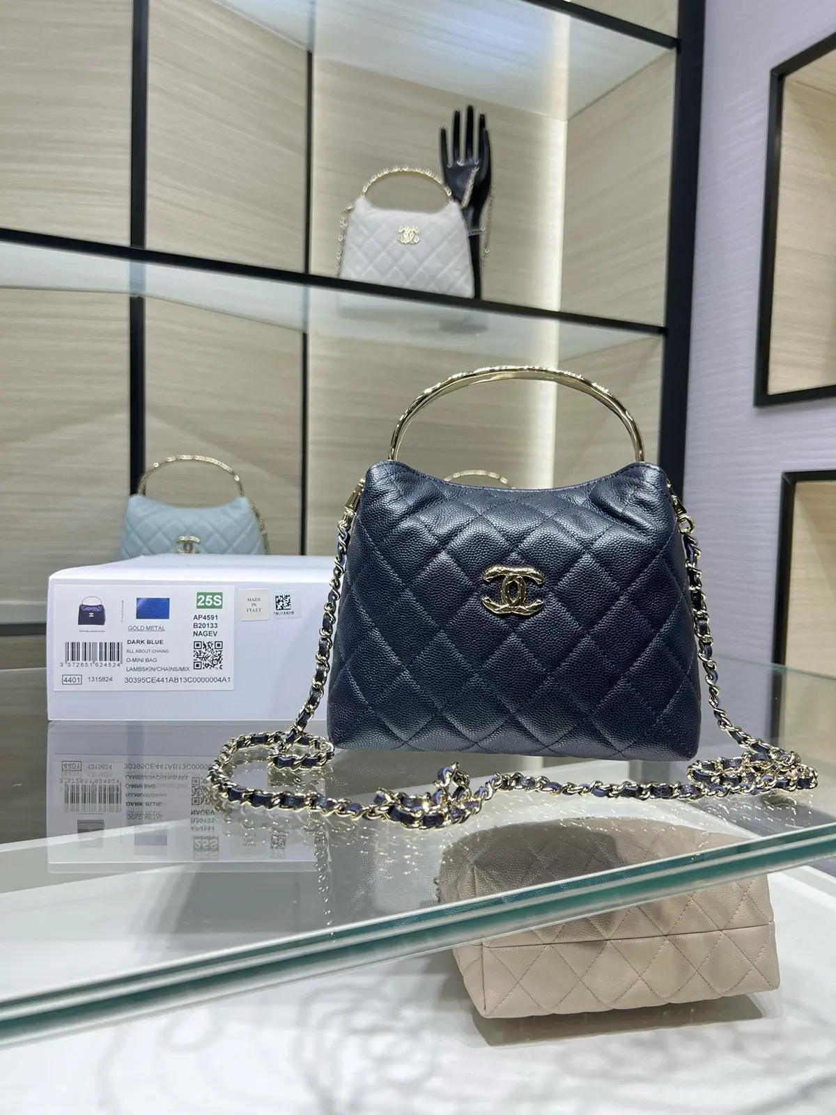 Chanel Quilted Top Handle Bag with Chain Strap image 1