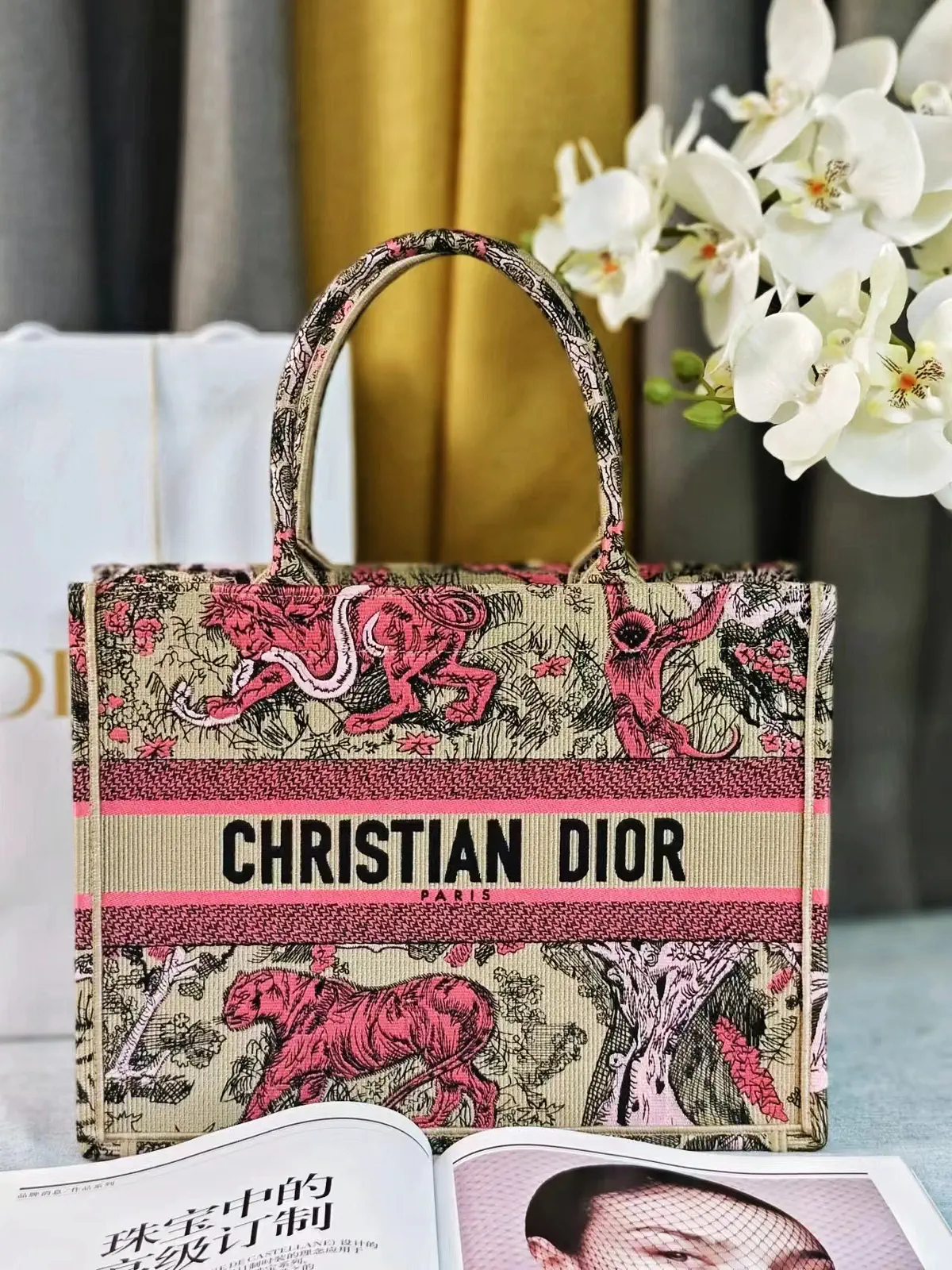 Dior Reverse Toile de Jouy Embroidered Book Tote Bag image 1