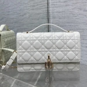 Dior White Quilted Top Handle Bag image 1