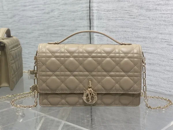 Dior Quilted Top Handle Bag with Chain Strap image 1
