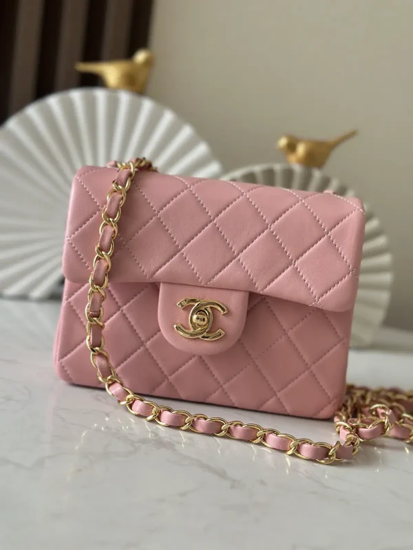 Chanel Quilted Mini Square Flap Crossbody Bag image 1