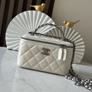 Chanel Quilted Top Handle Cosmetic Bag image 1
