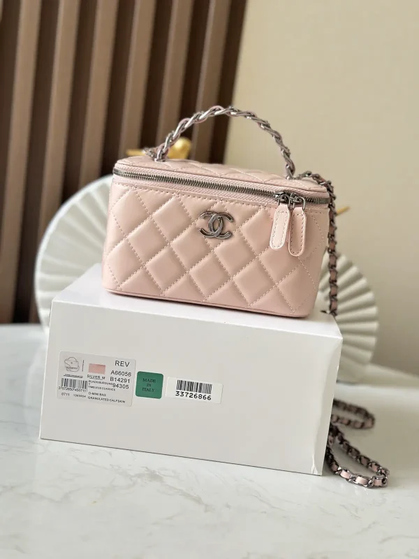 Chanel Quilted Top Handle Cosmetic Bag image 1