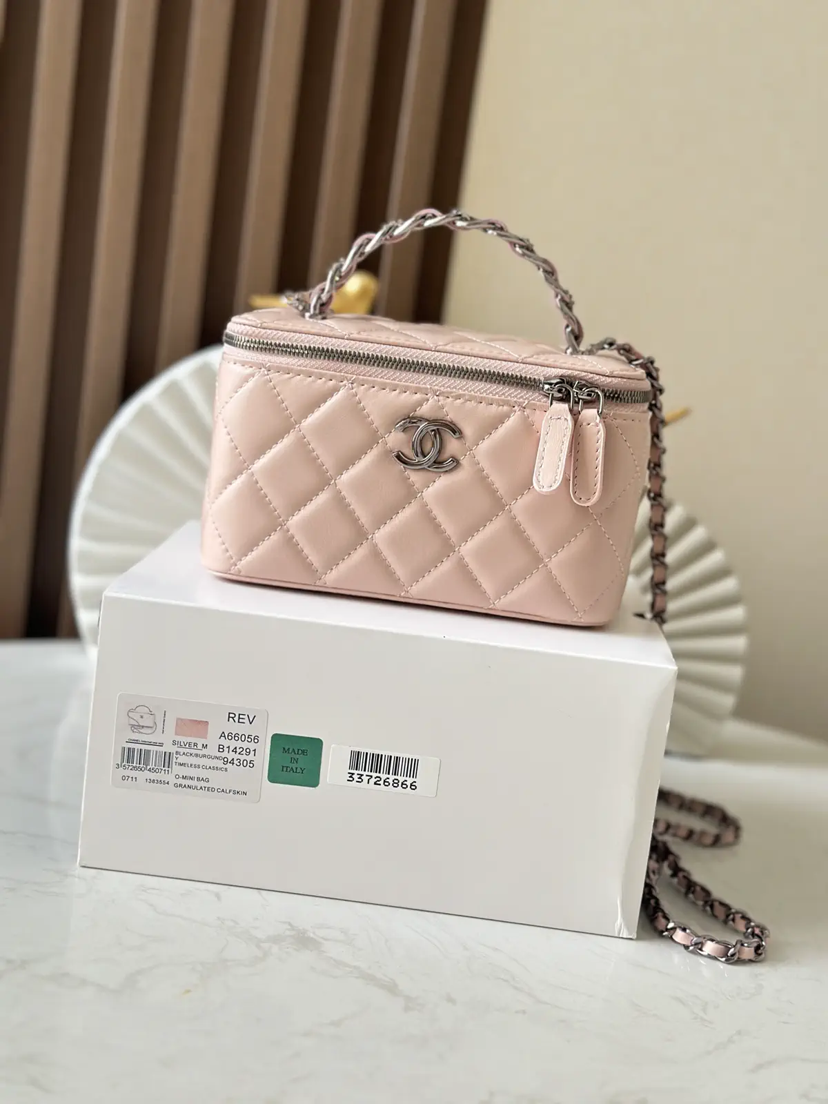 Chanel Quilted Top Handle Cosmetic Bag image 1