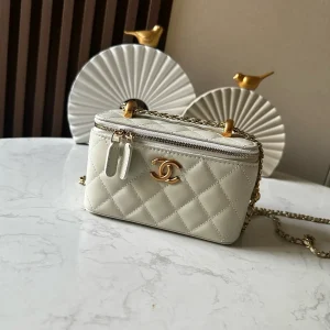 Chanel Quilted Chain Box Bag image 1