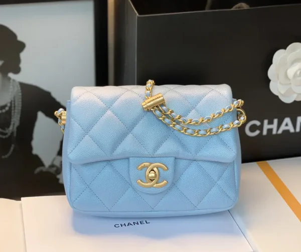 Chanel Quilted Mini Flap Crossbody Bag image 1
