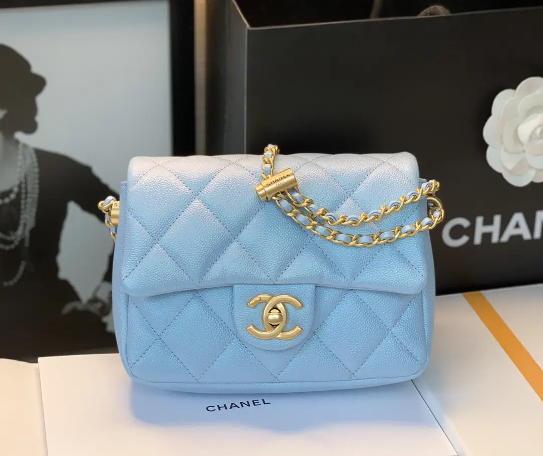 Chanel Quilted Mini Flap Crossbody Bag image 1