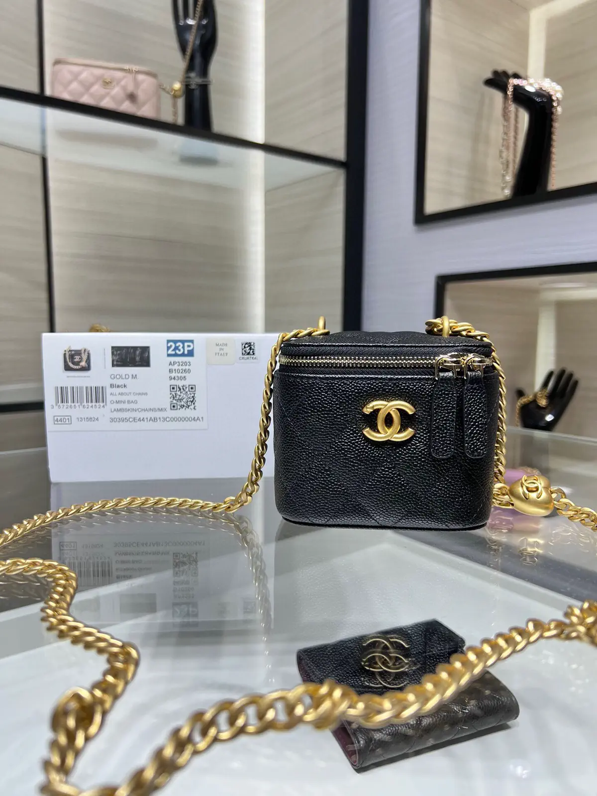 Chanel Black Quilted Mini Box Bag with Heart Adjustable Chain image 1
