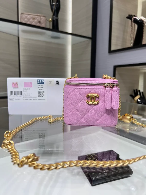 Chanel Quilted Chain Box Bag image 1