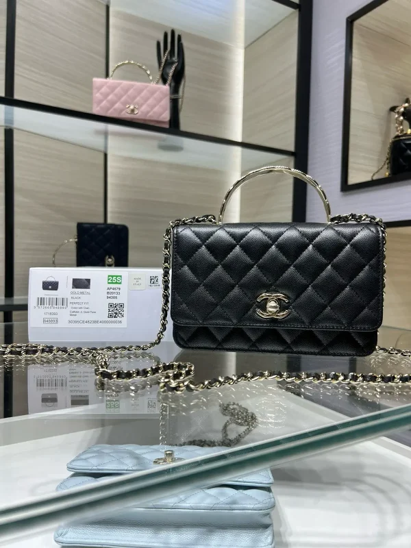 Chanel Quilted Top Handle Wallet on Chain image 1