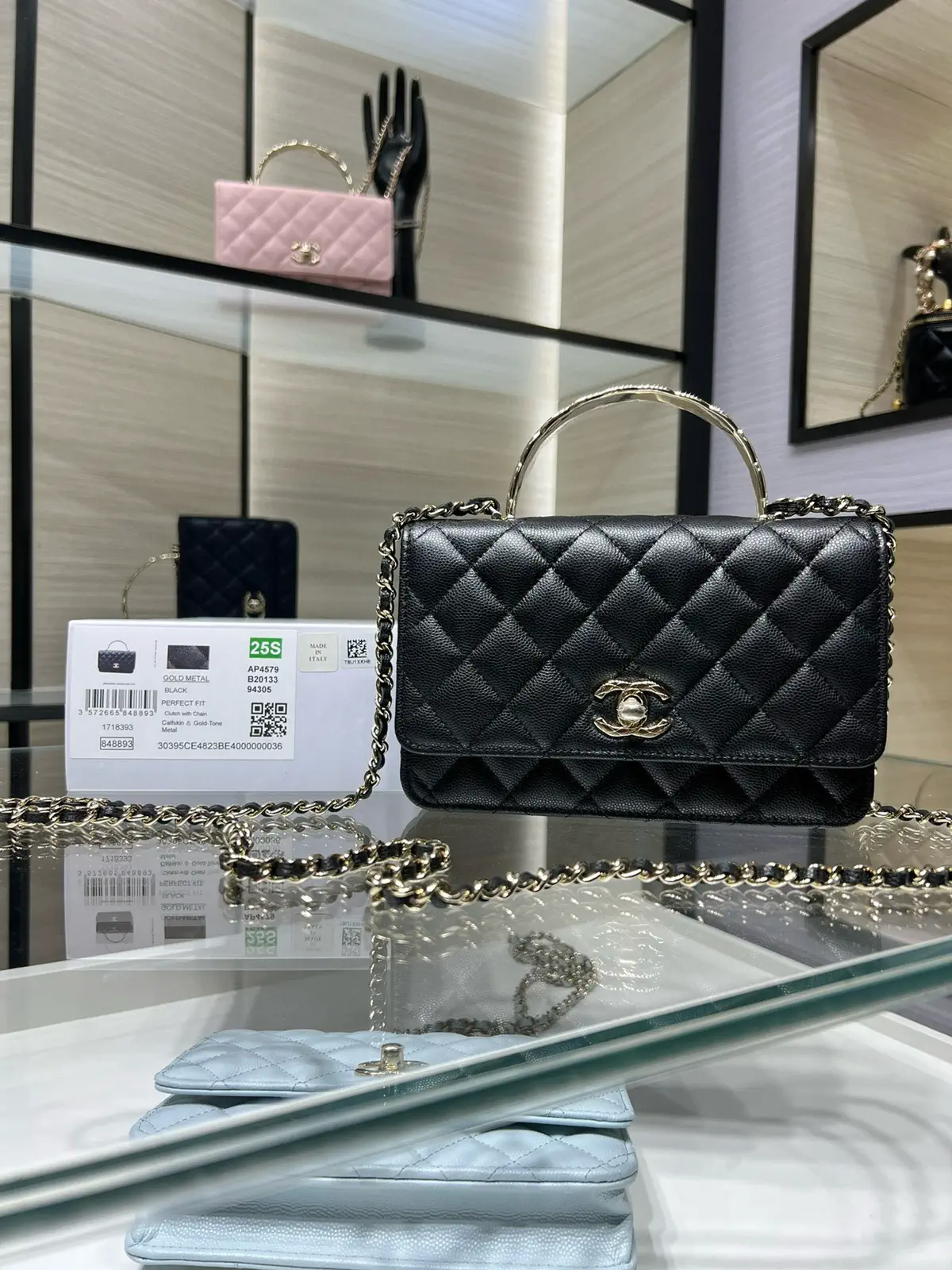 Chanel Quilted Top Handle Wallet on Chain image 1